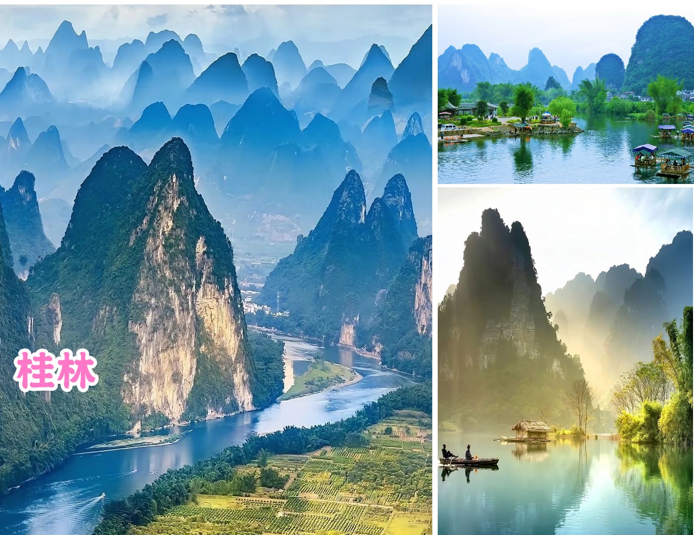 陽朔西街是位於廣西壯族自治區桂林市陽朔縣的一條古老的步行街，也是陽朔重要的旅遊景點之一。 它以其獨特的文化魅力和商業氛圍而聞名，被稱為「洋人街」或「外國人在中國最密集的一條街」