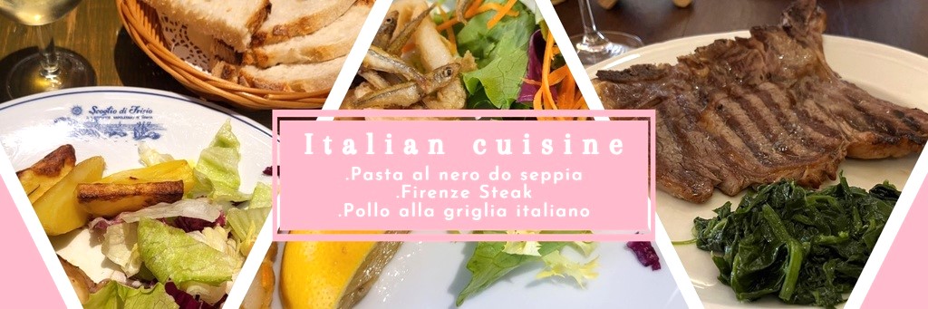 情定義大利10日 登比薩斜塔.入萬神殿參觀 長榮航空-直飛米蘭