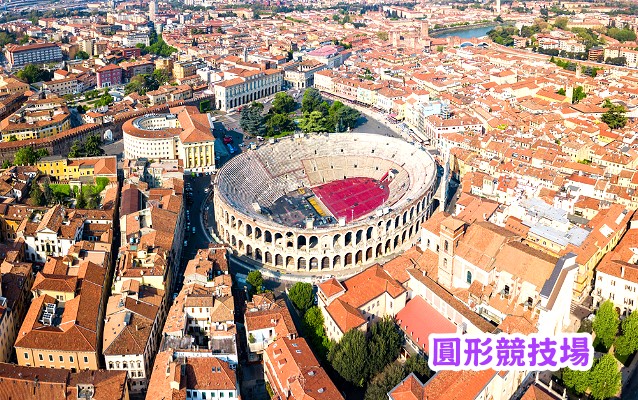 卜納廣場（Piazza Bra）是義大利北部維洛娜（Verona）最大的廣場，也是進入該市的門戶。這裡以宏偉的「維洛娜圓形競技場」（Arena di Verona）聞名，周圍環繞古老的粉色建築、咖啡廳與餐館，展現典雅的古羅馬氛圍與充滿活力的現代義大利生活。