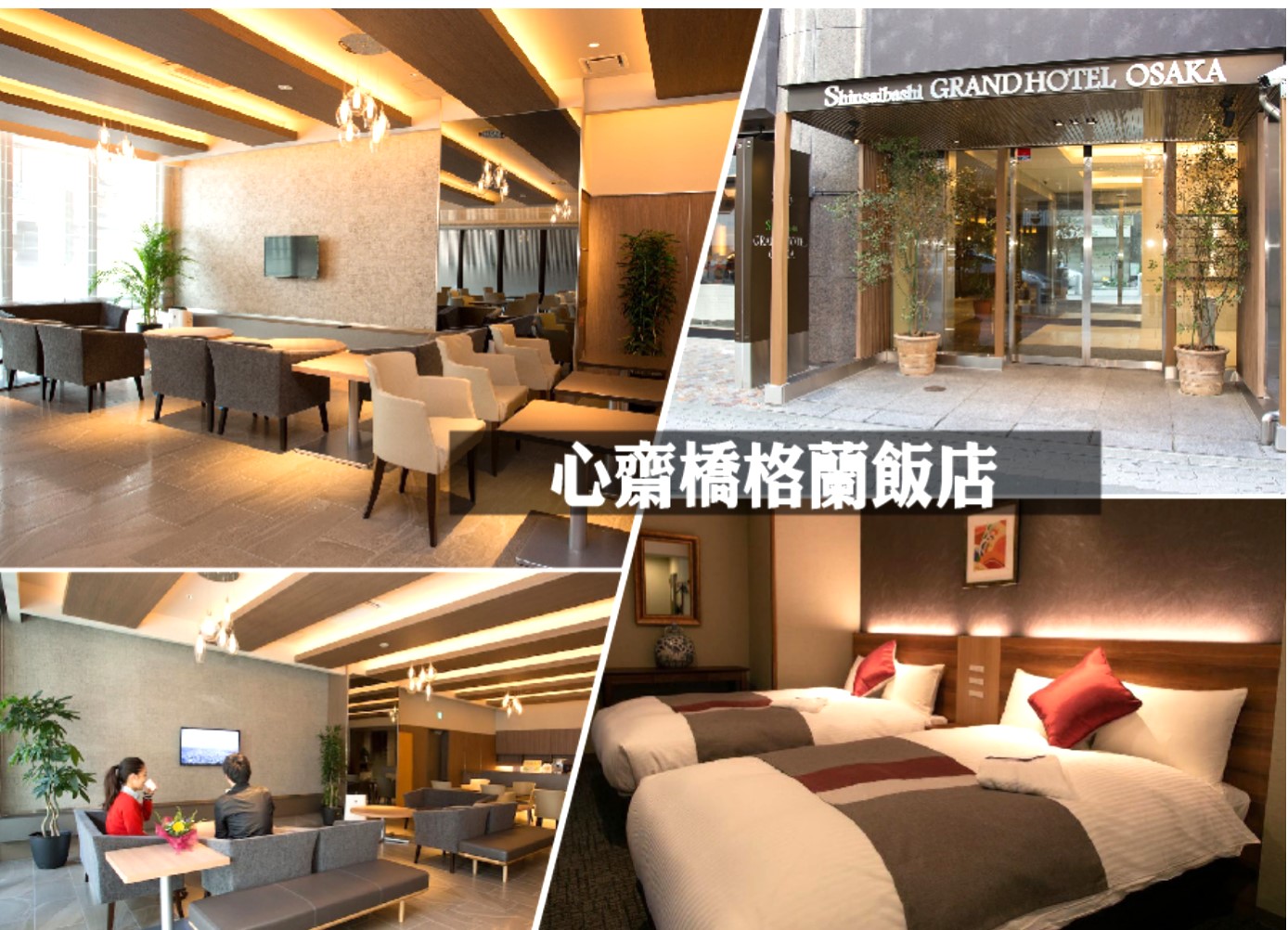 和牛壽喜燒/涮涮鍋御膳+螃蟹吃到飽 或 日式涮涮鍋螃蟹吃到飽 或 螃蟹吃到飽四季總匯自助餐