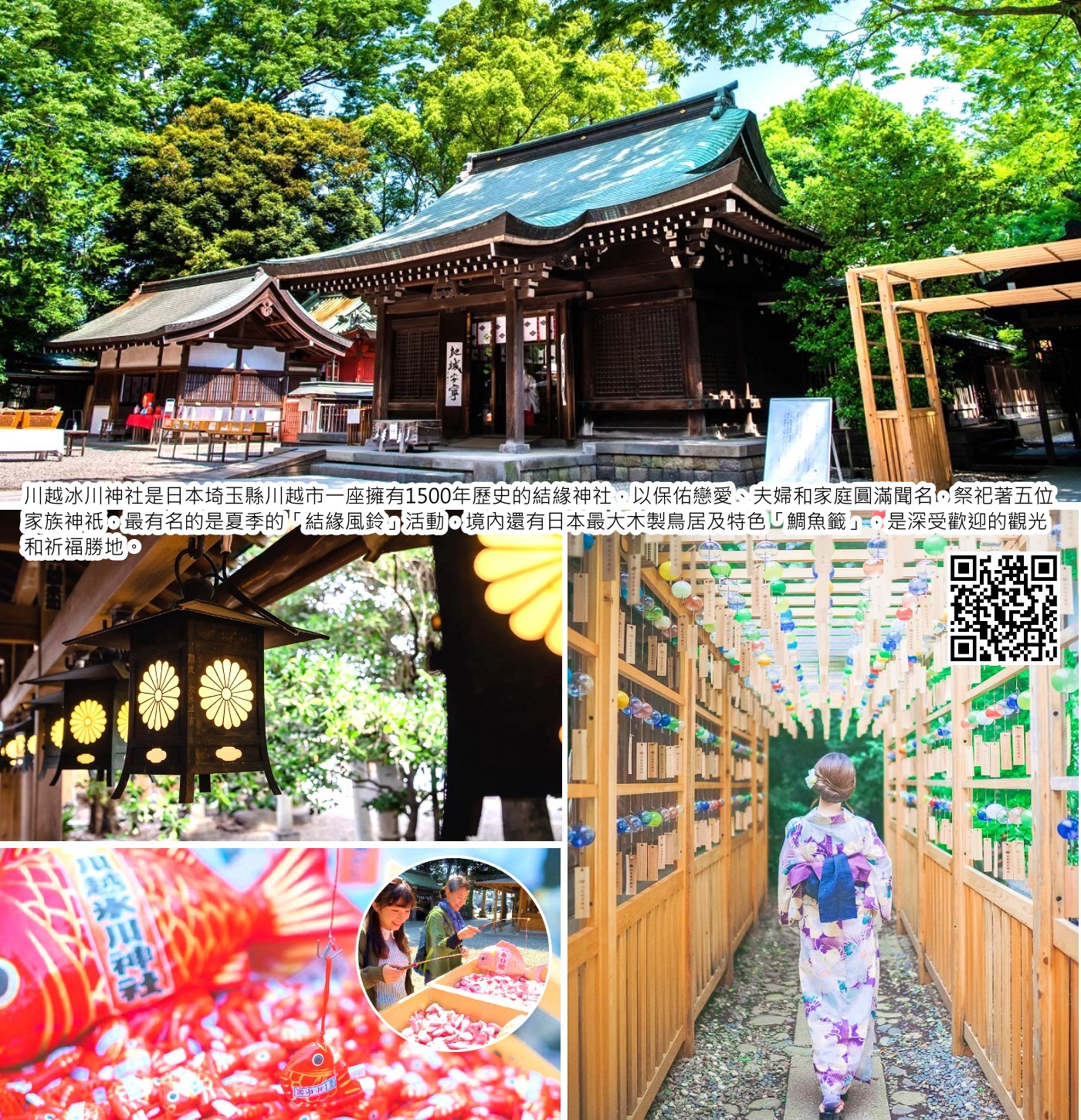 柳川歷史悠久的護城河已從城下町的防禦功能，轉變為可以悠閒乘船享受的休閒運河。遠離繁忙喧囂的街道，悠哉地順河漂流，以全然不同的新角度欣賞整座市鎮。