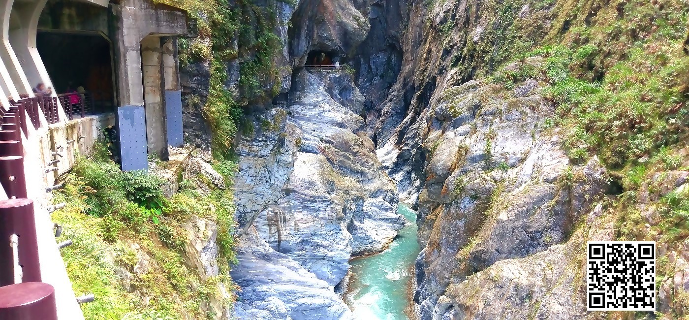 阿里山